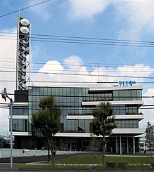 テレビ静岡 本社社屋（2017年10月2日に使用開始）