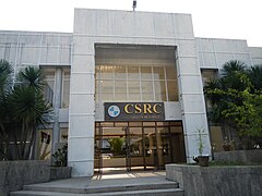 CSRC