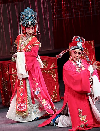 <span class="mw-page-title-main">Henan opera</span> Chinese opera genre