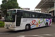 貸切塗装の車両 日野・セレガFD