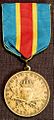 Svea Artillery Regiment (A 1) Commemorative Medal m/1997.