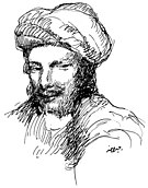 Abu Nuwas -  Bild