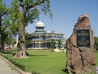 <span class="mw-page-title-main">Anand Bhavan</span> Historic house museum in Prayagraj, India