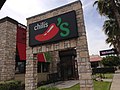 Thumbnail for File:Chili's, Encino, CA - panoramio (1).jpg