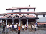 Dharmasthala Temple Dharmasthala 1.jpg