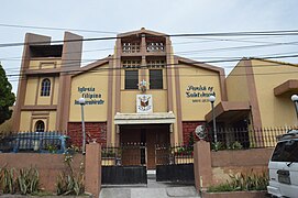 Pro-Cathedral Parish of St. Joseph in Sariaya, Quezon