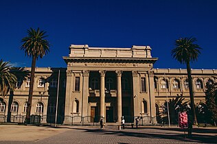 The National Museum of Natural History, located in the Quinta Normal.