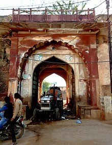 Gateway of Fort Hindaunfortgate.jpg