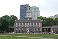 Independence Hall a Filadelfia (Pennsylvania), di Andrew Hamilton, 1732-1753