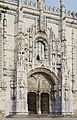 Jerónimos Monastery, main portal