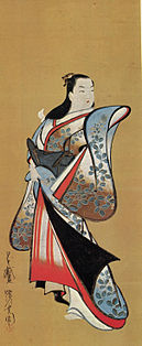 Colourful painting of a finely-dressed Japanese woman