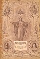 Kalendar Srca Jezušovoga (Jesus's Heart Calendar) was Prekmurje Catholic calendar between 1904 and 1944.