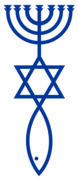 Messianic symbols.png