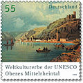 Stamp from 2006, showing the World Heritage Site