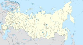 Калуга ош (Россия)