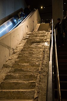 The Survivors' Staircase in the National September 11 Museum (2015) Survivors Staircase 2015 vc.jpg