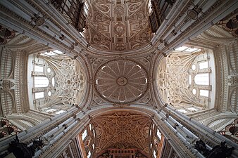 La croisée du transept de la Capilla Mayor (chapelle centrale) de la cathédrale.