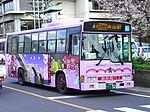 岩国市交通局 山口200か・・52 日野 KK-RJ1JJHK 日野 レインボー