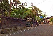 Iwamuro Onsen [ja]