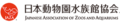 2022年3月25日 (金) 01:50時点における版のサムネイル