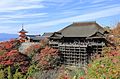 Kiyomizu-dera in autumn