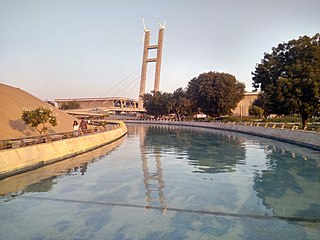 <span class="mw-page-title-main">Mahatma Mandir</span> Convention centre and a memorial located at Gandhinagar, Gujarat, India