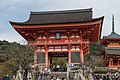 A niōmon (deva gate)