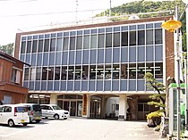 仁淀川町公所