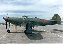 Р-39 Аэрокобра