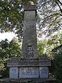 Memorial on the corner of K Výboru and Ke Spálence streets