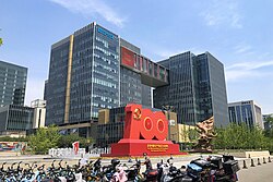 Zhongguancun No.1 Building Group within the Town, 2021