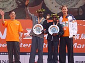 Kenyan Hillary Bett and Zimbabwean Tabitha Tsatsa won the race at the 2007 Taipei Marathon, respectively. 2007INGTaipeiMarathon 42K Champions.jpg