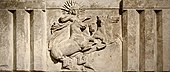 Architrave with sculpted metope showing sun god Helios in a quadriga, from the Temple of Athena at Troy, circa 300–280 BC