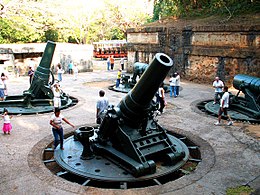 12-inch (305 mm) mortars of Battery Way, Fort Mills in 2007. Battery Way.jpg