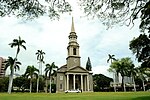 الكنيسة الإتحادية المركزية في هونولولو