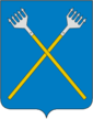 Грб