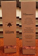 Cotombi Reserve Whisky from Bharat.jpg