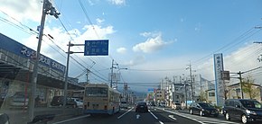 Kamigori1 Ibarakicity Osakapref Route 171.JPG