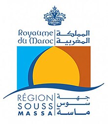 Description de l'image Logo-conseil-souss.jpg.