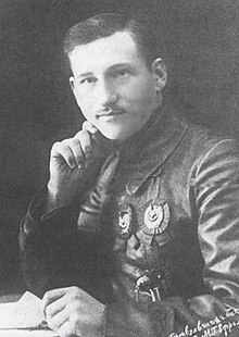 Commander of the armored train group Mikhail Yefremov. Mikhail Efremov.jpg