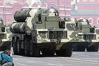 S-300ミサイル （MAZ-7910）