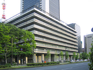 <span class="mw-page-title-main">NTT Communications</span> Japanese company