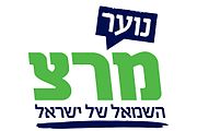 Meretz Youth logo (2010)