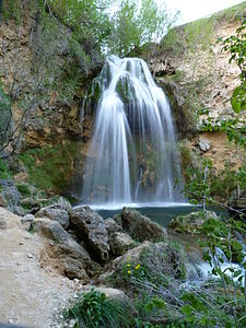 Waterfall Lisine Author: Bobankasalovic — Boban Kasalović