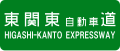 2007年8月28日 (二) 09:13版本的缩略图