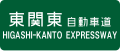 2007年8月31日 (五) 11:26版本的缩略图