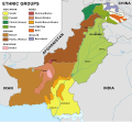 ‏۷ اوْکتوبر ۲۰۱۶، ساعت ۱۹:۵۳ تاریخینده‌کی سۆروموندن کیچیک گؤرونتوسو