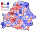 Мініятура вэрсіі ад 11:19, 27 ліпеня 2011