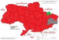 Драбніца версіі з 19:35, 26 мая 2014