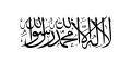 ‏۲۷ ژوئن ۲۰۲۴، ساعت ۰۴:۴۰ تاریخینده‌کی سۆروموندن کیچیک گؤرونتوسو